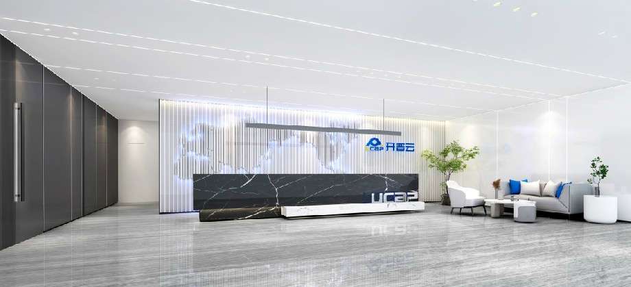 1500平科技公司簡約辦公室設(shè)計(jì)