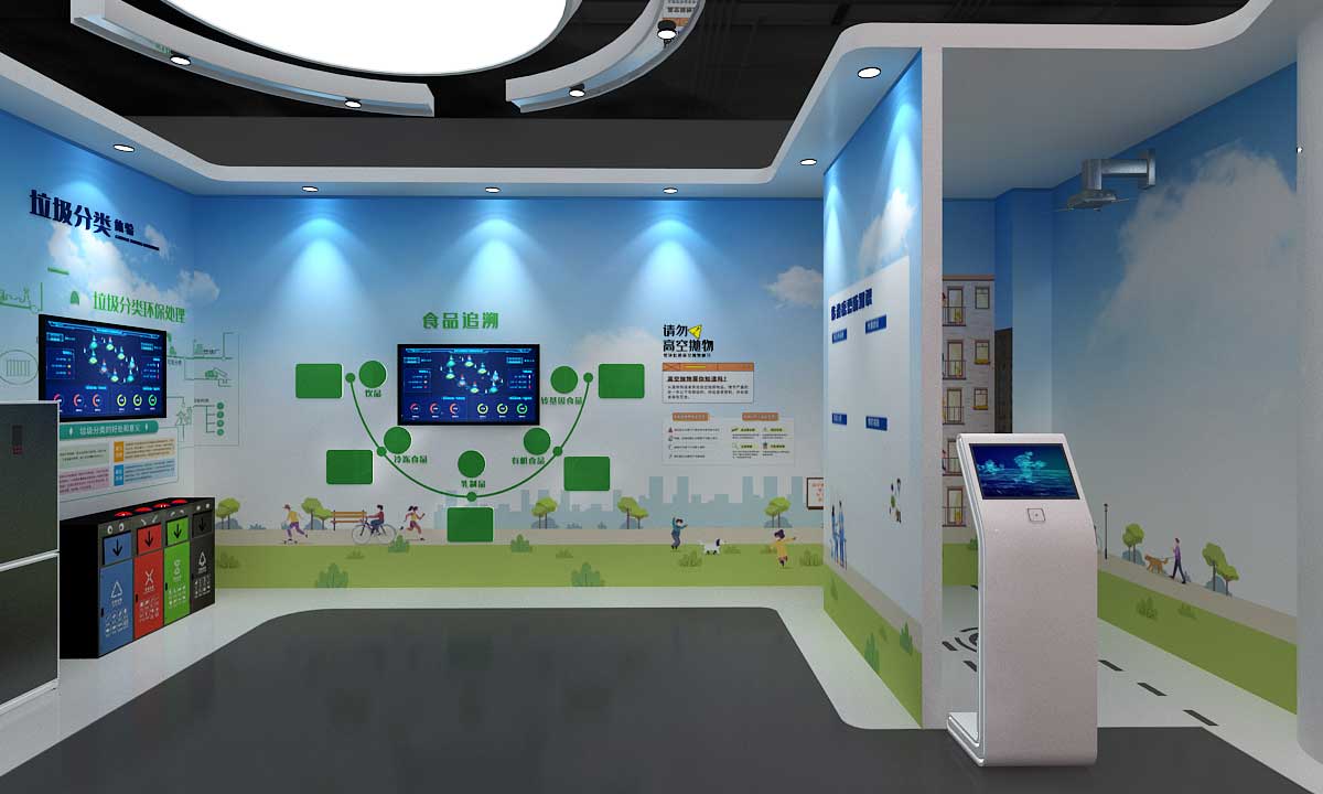 盤(pán)錦職業(yè)技術(shù)學(xué)院安全實(shí)訓(xùn)展廳設(shè)計(jì)