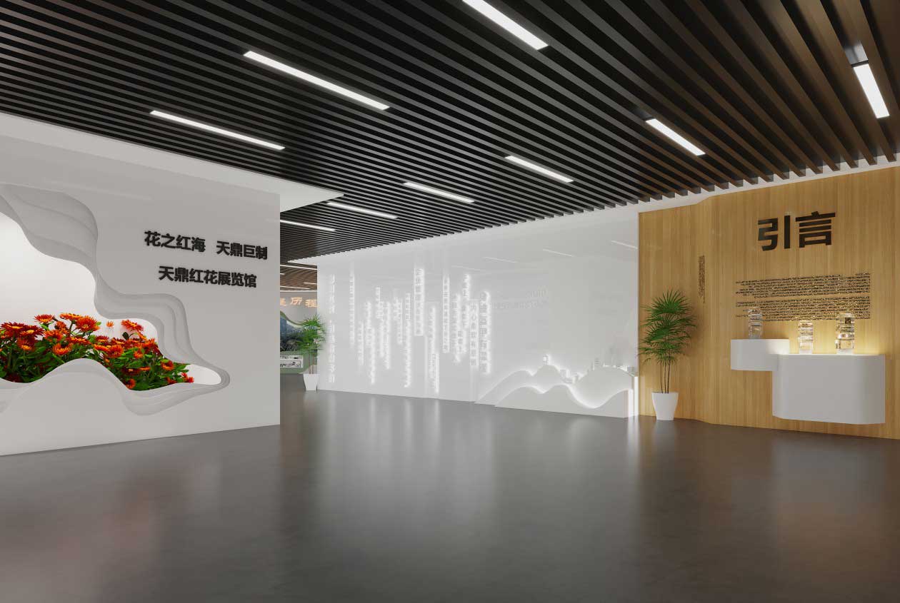 650平方展廳展館企業(yè)展廳設計案例