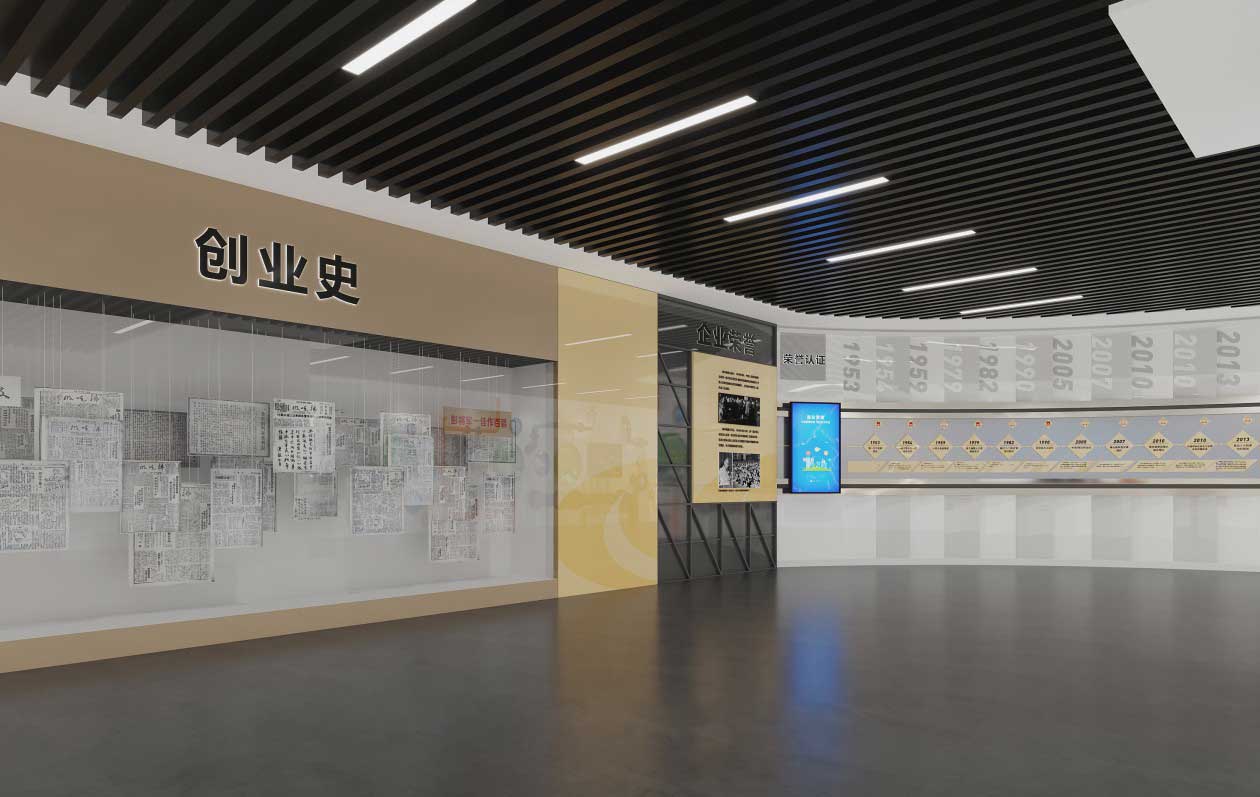 650平方展廳展館企業(yè)展廳設計案例