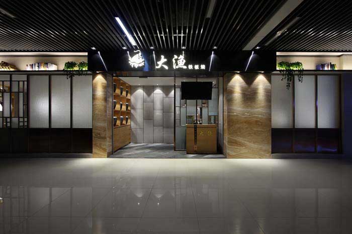 周口日式餐廳設(shè)計(jì)400m2裝修效果圖