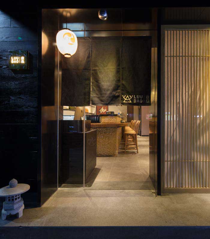 商丘日料餐廳設(shè)計200平米裝修效果圖