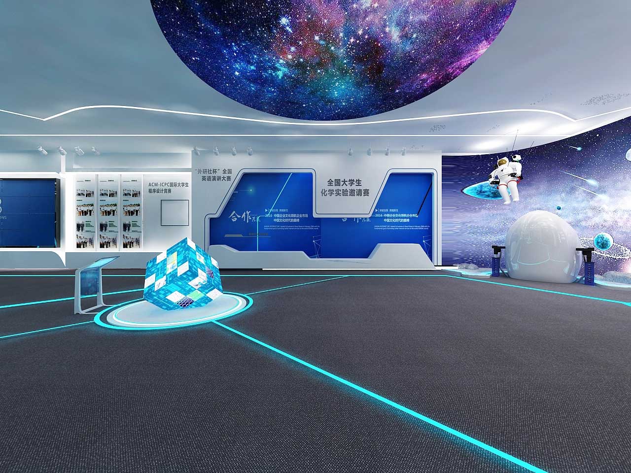 鄭州學(xué)?？萍颊桂^裝修設(shè)計(jì)效果圖