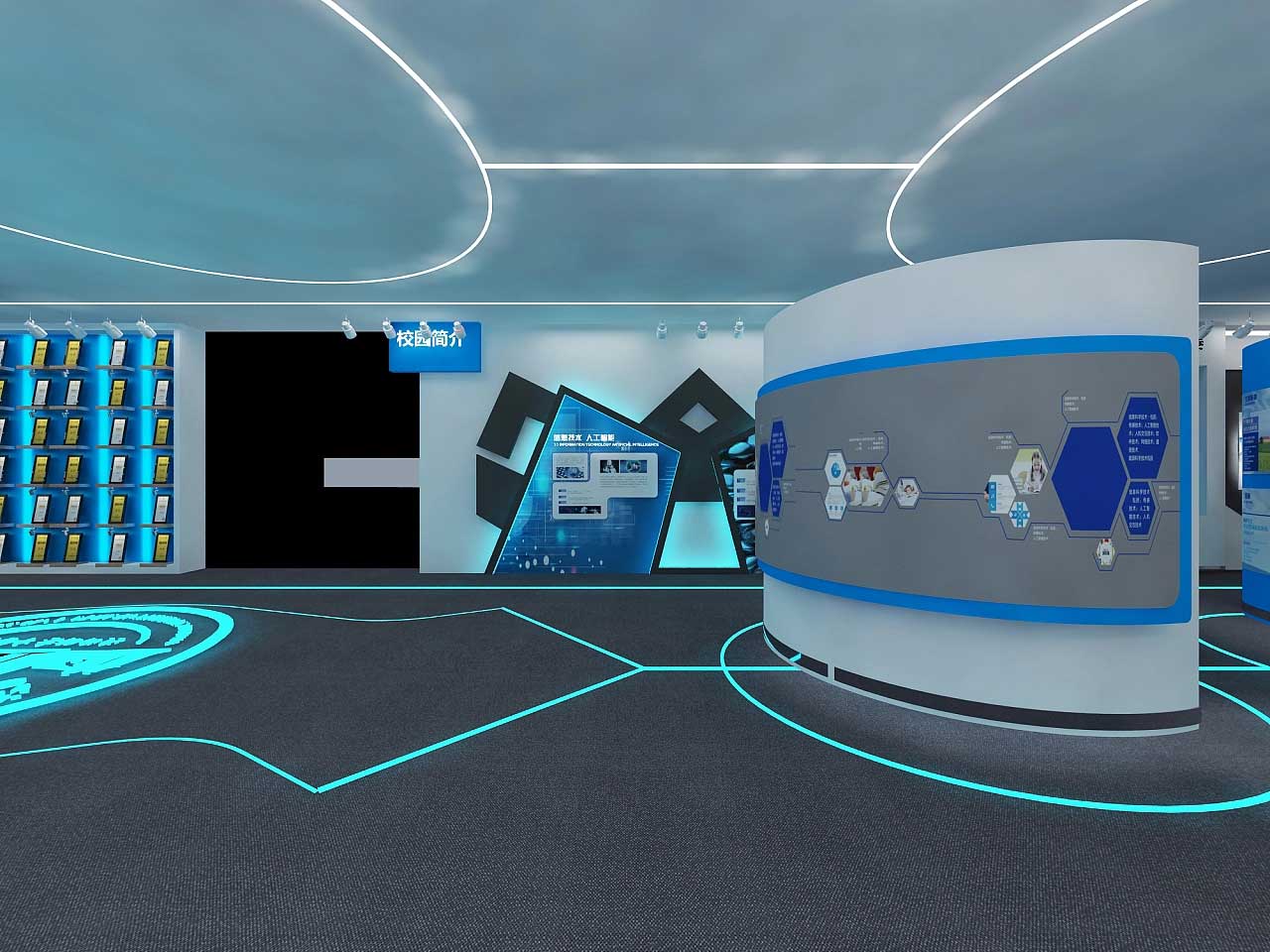 鄭州學(xué)?？萍颊桂^裝修設(shè)計(jì)效果圖