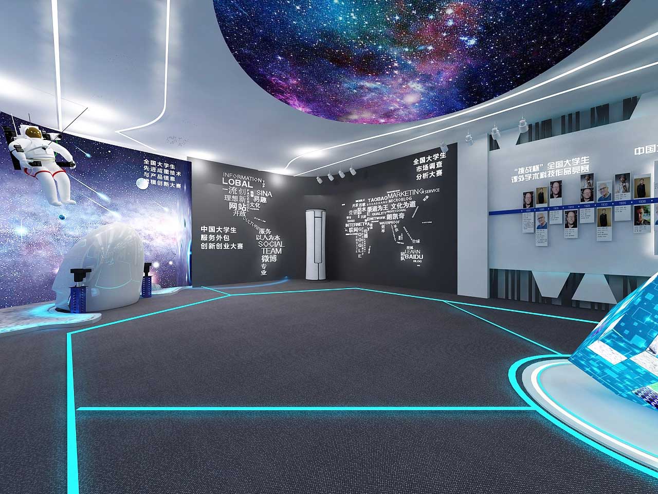 鄭州學(xué)?？萍颊桂^裝修設(shè)計(jì)效果圖