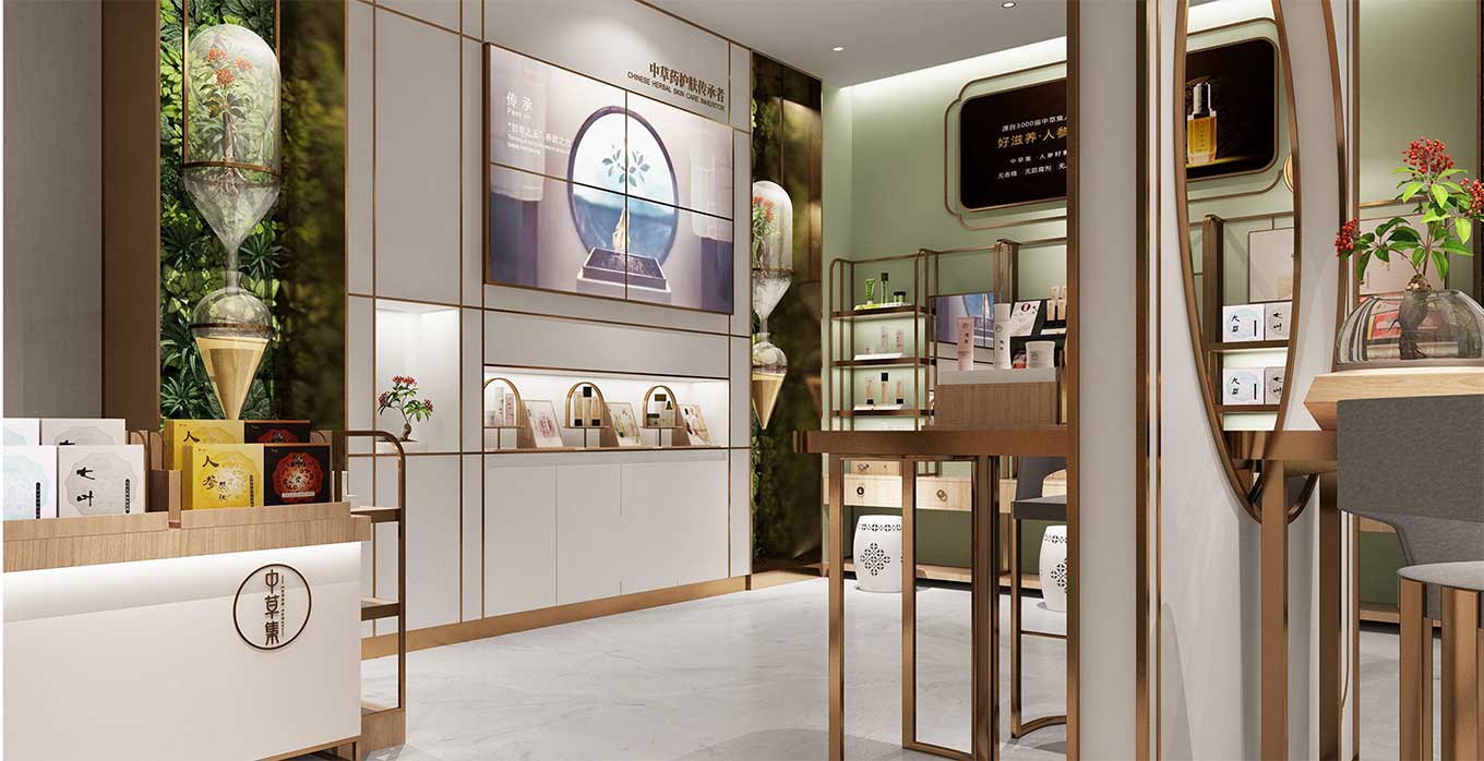 鄭州護(hù)膚品專賣店設(shè)計(jì)裝修效果圖