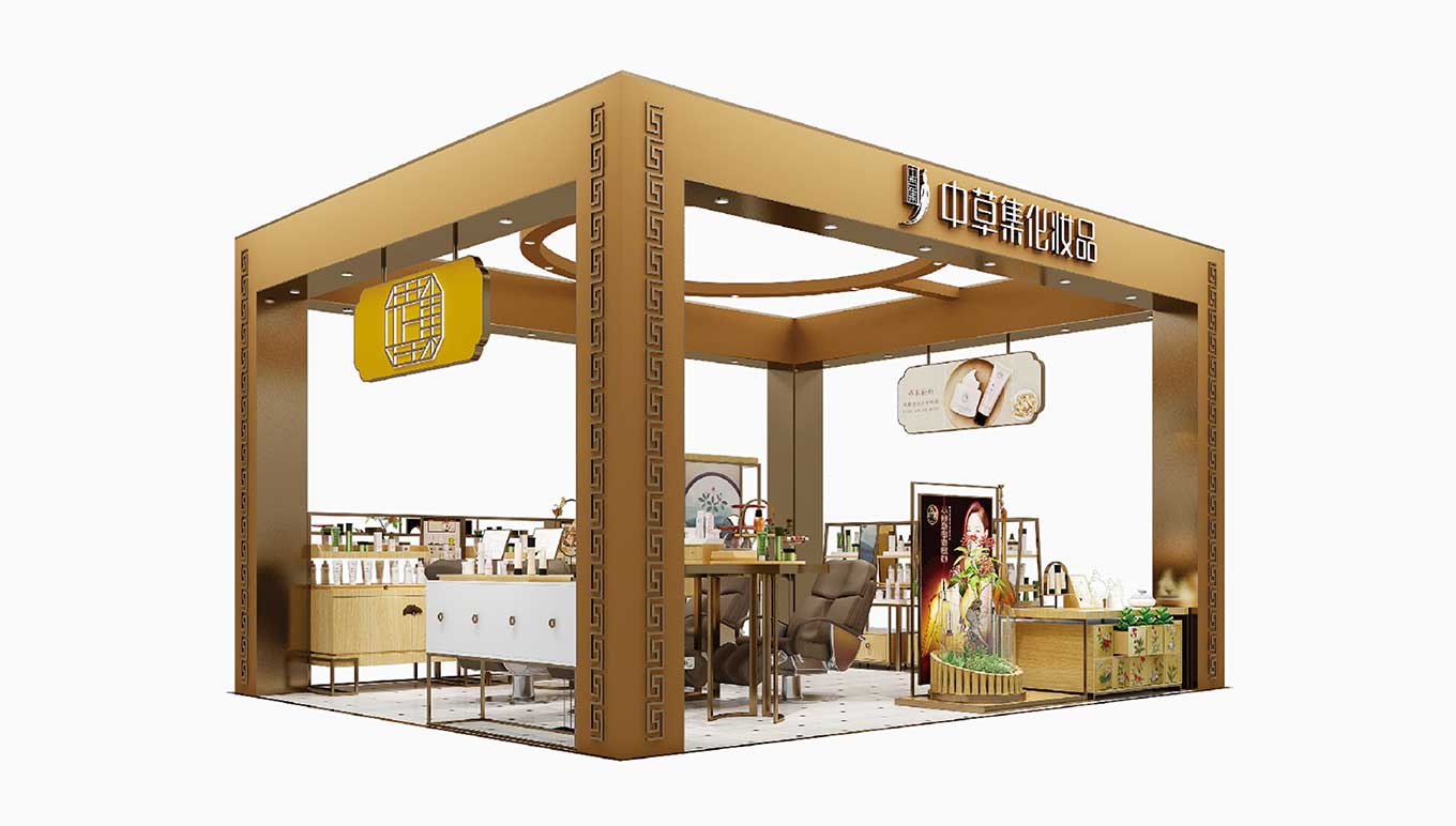 鄭州護(hù)膚品專賣店設(shè)計(jì)裝修效果圖