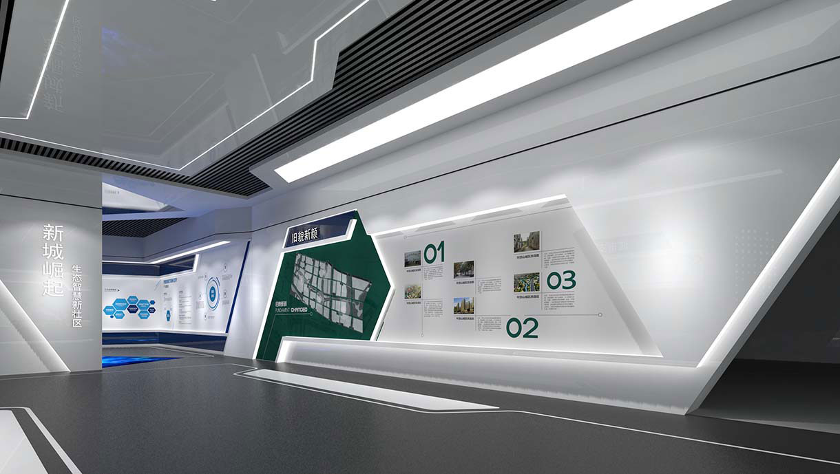 駐馬店智慧城市展廳設(shè)計(jì) - 規(guī)劃館設(shè)計(jì)