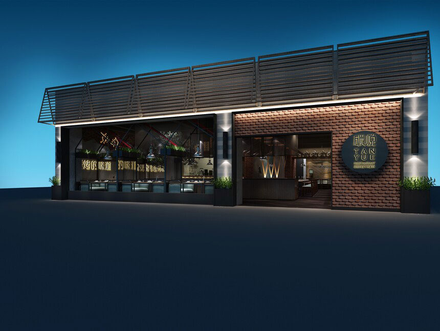 開封燒烤店設(shè)計(jì)-燒烤店裝修設(shè)計(jì)效果圖