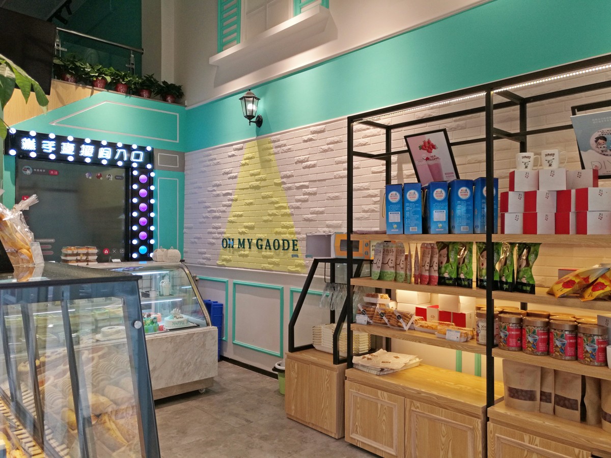 55平米蛋糕店鋪裝修設(shè)計效果圖