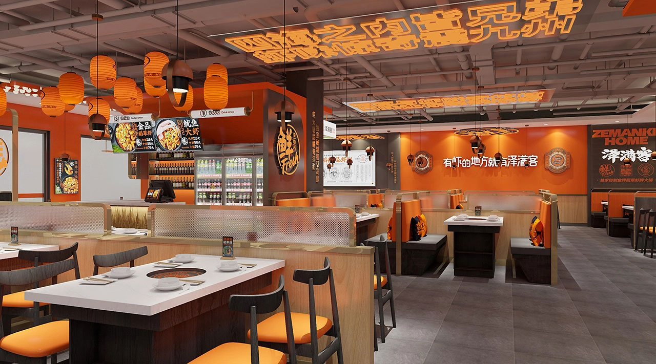 270平米稻草蝦火鍋店裝修設(shè)計效果圖