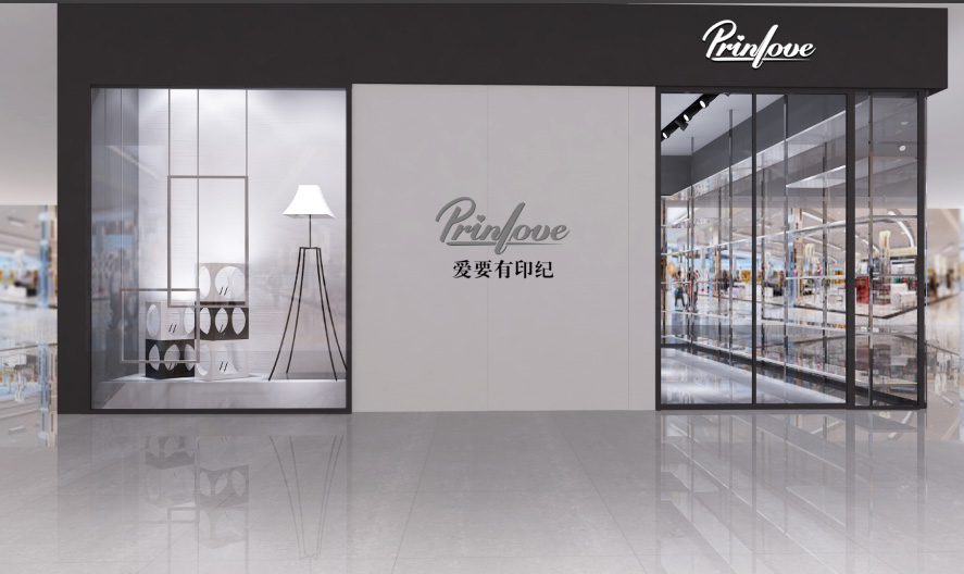 52平米鄭州品牌首飾門店設(shè)計(jì)效果圖