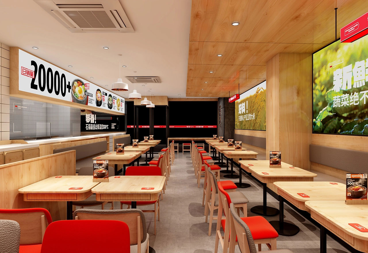 164平米鄭州快餐店裝修設(shè)計效果圖