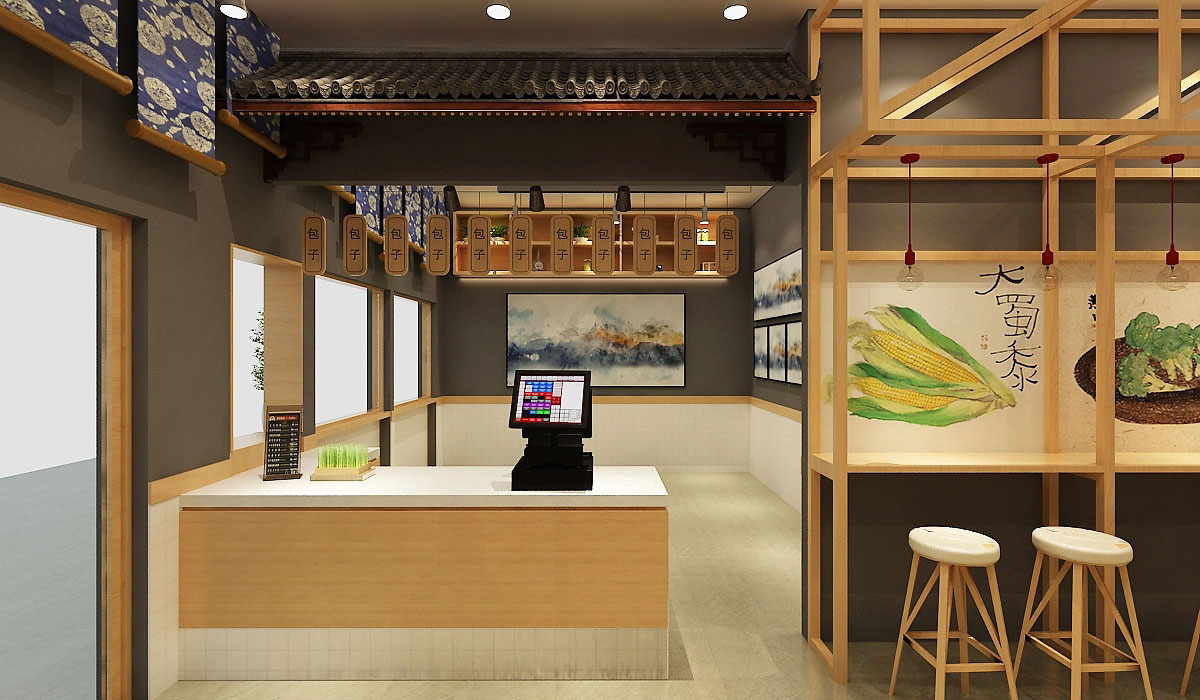 68平米新中式小籠包店鋪裝修設(shè)計效果圖