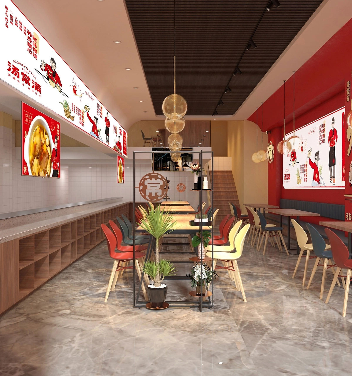 183平米快餐店裝修設(shè)計效果圖