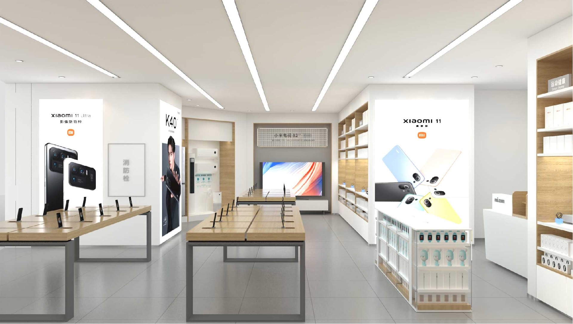 120㎡小米手機(jī)體驗店裝修設(shè)計效果圖