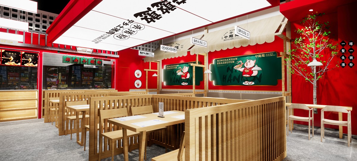 165平米鄭州米粉店面裝修設(shè)計(jì)效果圖