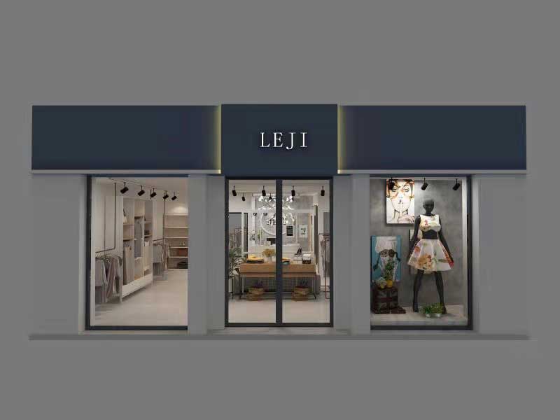 45平米女裝專賣店裝修設(shè)計