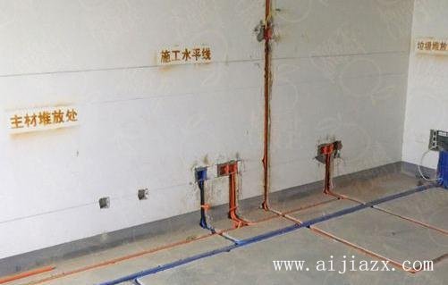 ?水電改造安裝多少錢一平方？水電改造價(jià)格明細(xì)表